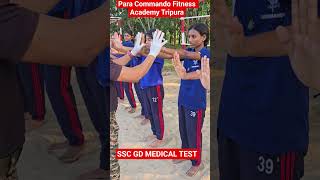 ssc gd medical shorts