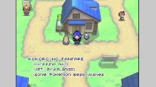 【UTAU-Synth Cover】Kokoro no Fanfare【Kikyuune Aiko】