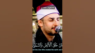 بأداء يبكى القلوب يبدع هذا الشاب فى مقام الكرد الحزين فضيله الشيخ محمد سليمان شهاب 