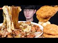 치즈 찜닭 돈까스 치즈볼 한식 먹방ASMR MUKBANG Jjim Dak (braised chicken) & Pork cutlet チムタク とんかつ eating sounds