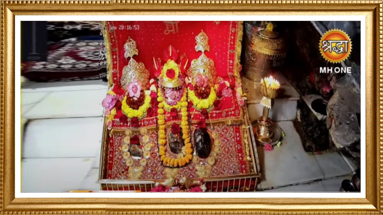 LIVE || Maa Vaishno Devi Aarti from Bhawan || माता ...