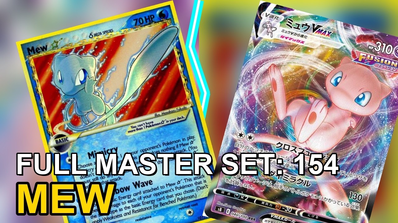 The ULTIMATE Mew Master Set | Every Card Ever Printed! + PDF - YouTube