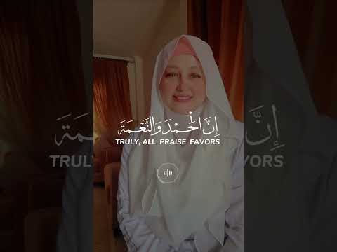 لبيك اللهم لبيك