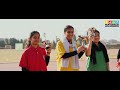 Highlights - Annual Sports Day 2023