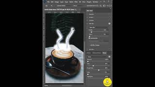 دروس فوتوشوب دخان photoshop tutorial fume smoking