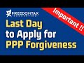 Gambar cover PPP Loan Forgiveness Deadlines - When Is The Last Day To Apply for PPP Loan Forgiveness?