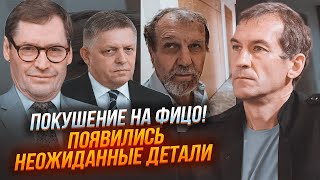 ⚡️ПЬЯНЫХ, ЖИРНОВ: 2 видео записанные стрелком УДАЛЯЮТ ВЕЗДЕ! Факт из его биографии РАСКРЫЛ заказчика