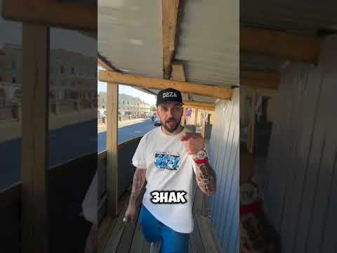 ST явно знает толк в знаках #shorts