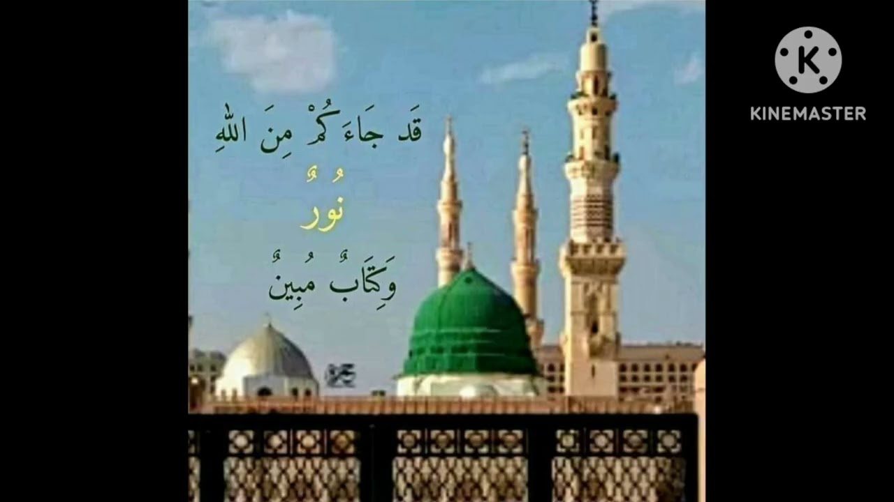  اجمل القصائد النبويه بصوت المداح عباس حسن علي