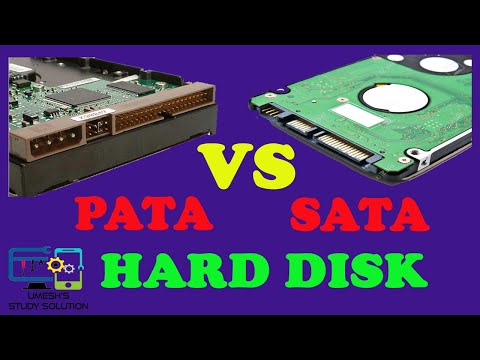 What is the difference between SATA & PATA hard disk।। SATA এবং PATA পোর্ট হার্ডডিস্ক এর পার্থক্য।।