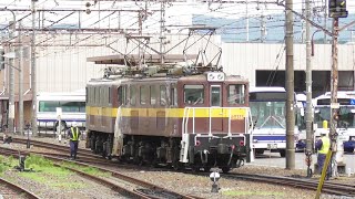 【JR関西本線・富田駅】JRから三岐鉄道へ セメント列車の機関車交換の様子(DF200→ED45)