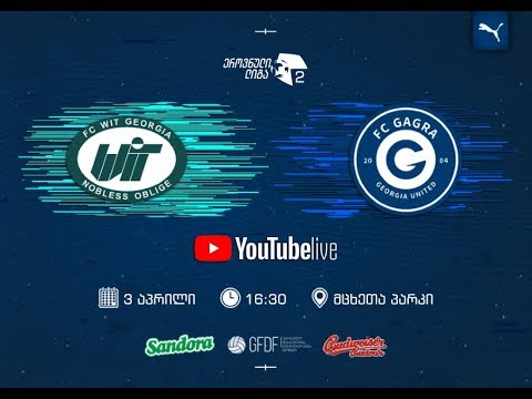 ვიტ ჯორჯია - გაგრა | პირდაპირი