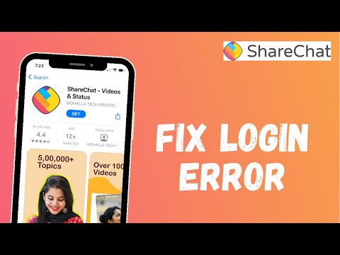 How To Fix ShareChat Not Working Problem  | Solve Login Error in ShareChat App