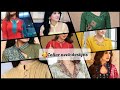 Simple & Unique Collar Kurti Neck Design Ideas For Girls |Collar Wale Gale ke Design कॉलर कुर्तियाँ