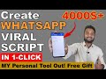 How to create any whatsapp viral script in 1 click  earn 4000 from adsense or without adsense