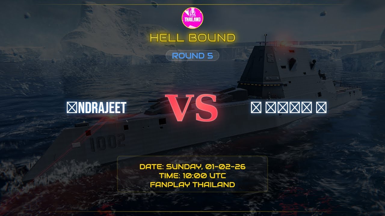 HELL BOUND || ＩNDRAJEET vs ᝄ 대한민국 ᝄ