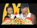 McDonald's Chicken Nuggets Meal *Father & Daughter Edition Mukbang | N.E Let's Eat