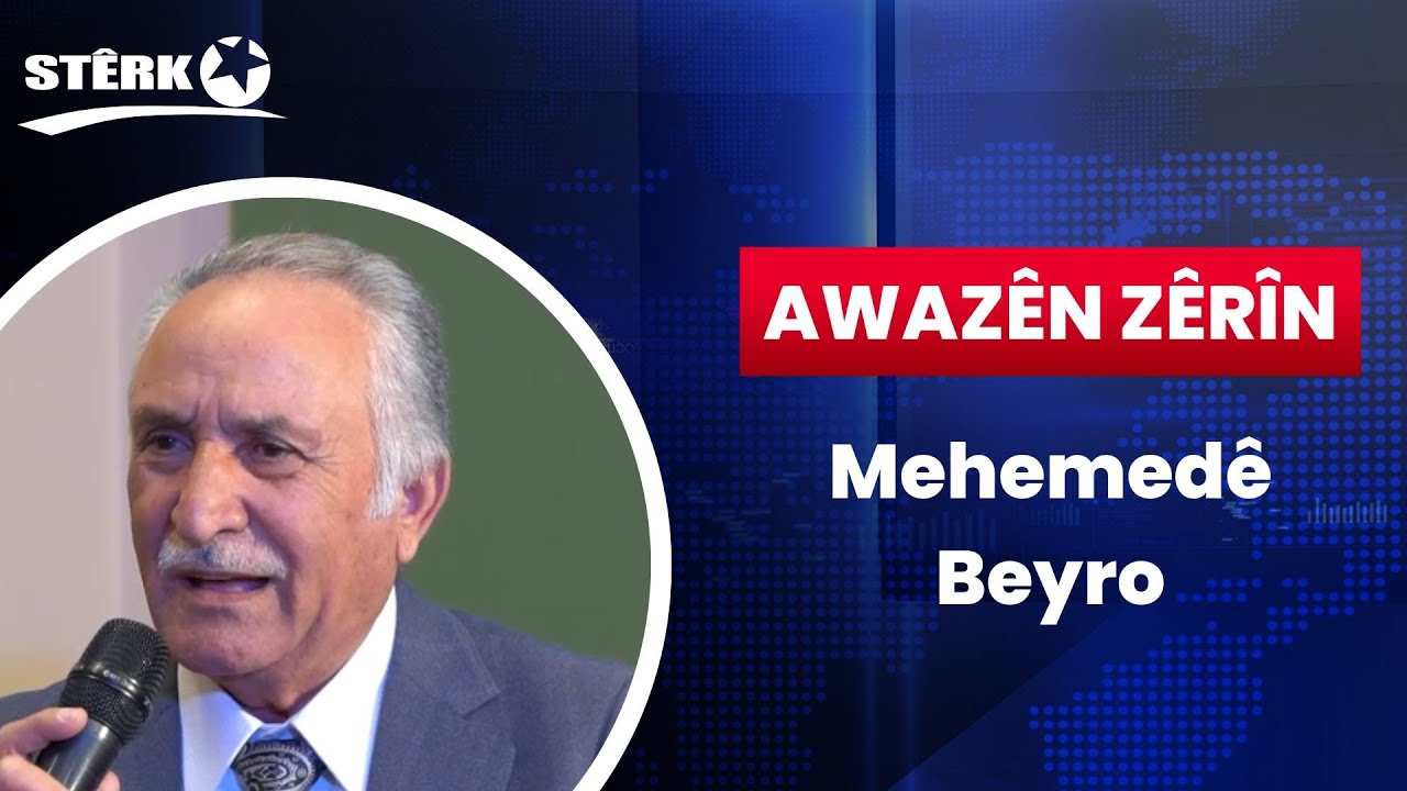 Awazên Zêrîn