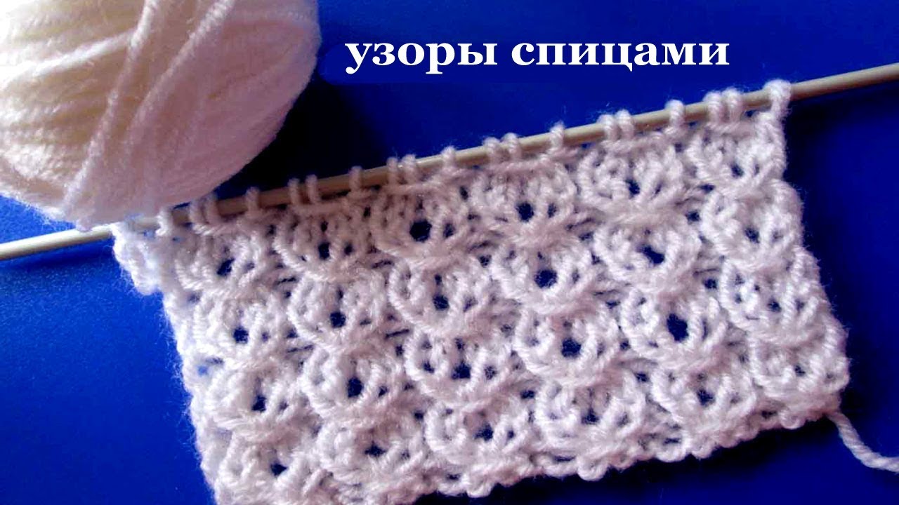 Как вяжут обвитые петли Как вяжут обвитые петли