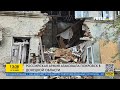 FREEДОМ | Российская армия атакует мирные города Украины. День 14.10.2023 - 7:00