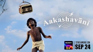 Aakashavaani