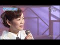 BXNAH152 雪國ひとり2 永井裕子 (2015)150621 vL HD