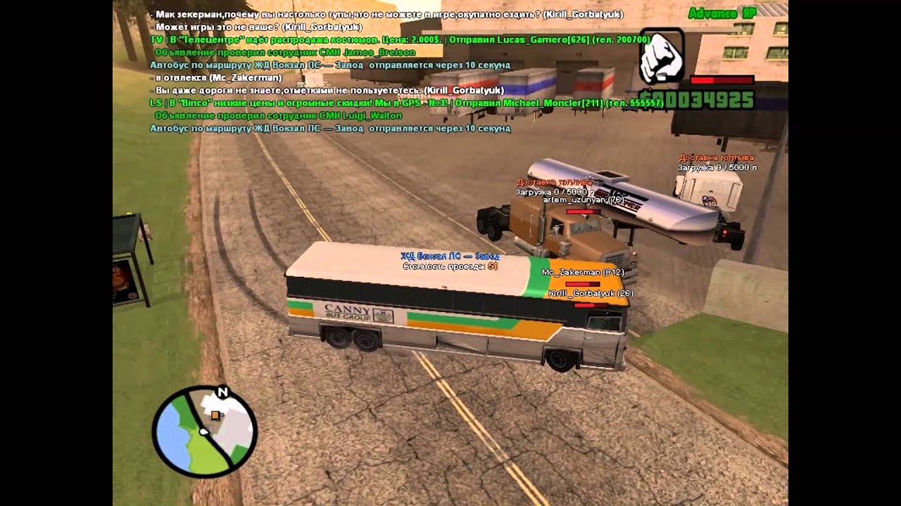 Lets play with ''Троя'.Видео-обзор №1(Для начинающих)