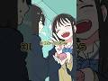 人の嫌なことをしてくる奴の末路 #LoFi #HipHop #Plottアニメ