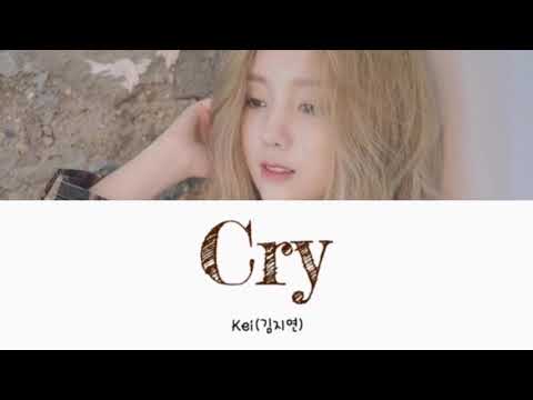 【日本語字幕/カナルビ】Kei(김지연) of Lovelyz  ’Cry‘