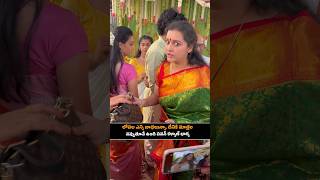 లపల బధ ఉనన నవవత ఉద పవన కళయణ భరయ