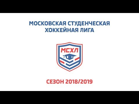 27 октября 2018 Дивизион