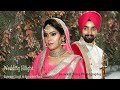 Satwant  rupinder   wedding highlight  2020