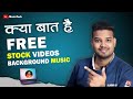 Download FREE | Stock Videos, background Music for YOUTUBE!!!