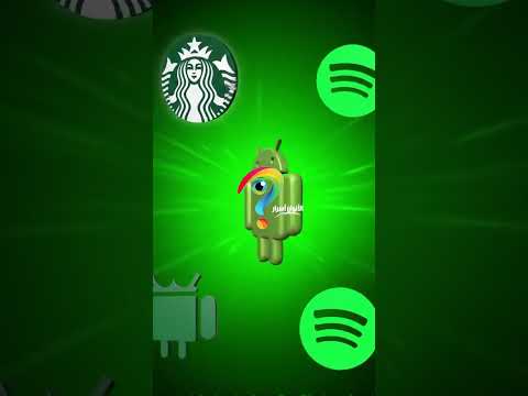 سر ألوان اللوجوهات