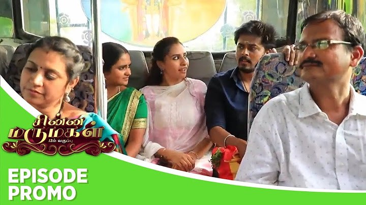 Chinna Marumagal | Episode Promo | 1st July 2025