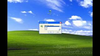 شرح برنامج نوت باد NotPad 2016 اخر اصدار-تحميل سوفت screenshot 5