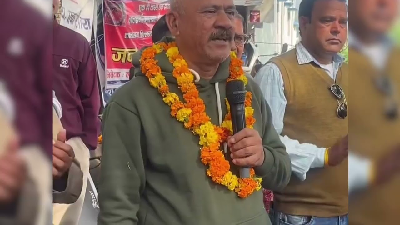 Praveen Thapa ji ने सीधे लालढांग-चिल्लरखाल मार्ग पर सुप्रीम कोर्ट के रोक हटाने पर क्या कहा