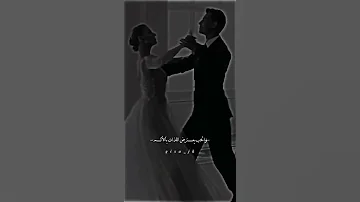 نعم سرى طيف من اهوى فأرقني 