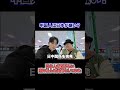 中国人の本音が衝撃すぎた.., #韓国 #中国 #日本