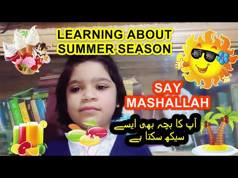 SUMMER SEASON| KIDS LEARNING |FUN ACTIVITY|LEARNING ABOUT SUMMER SEASON