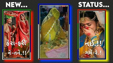 Jasvant Patel New Timli Whatsapp Status 2021 • Dj Remix Timli Status #shorts #gujratistatus #new