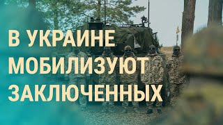 Удар России по 7 регионам Украины. \