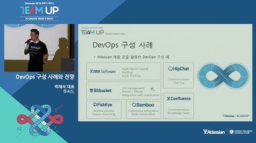 [오픈소스컨설팅]Session 4. DevOps 구성 사례와 전망