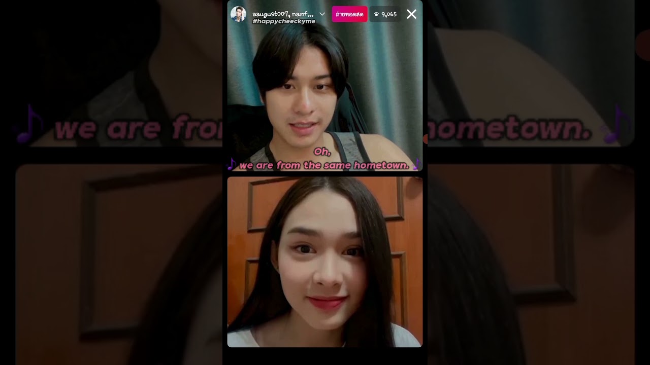 [Eng sub] Cut August and Namfah's live Talk|9 April 2021 Part 2