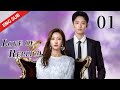 ENG SUB 【LOVE OF REPLICA 为你逆光而来】 EP01 | Starring:Tsao Yu Ning, Yilia Yu