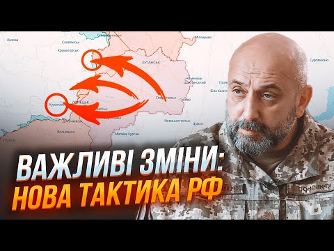 Видео: 🔥ГЕНЕРАЛ КРИВОНОС: Столько дронов рф в одном месте ЕЩЕ НЕ ВИДЕЛИ! Два ПОЛКА бросили на Курахово