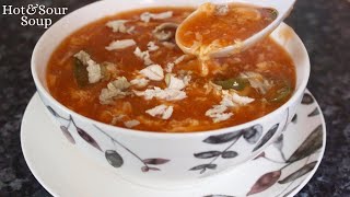 Hot & Sour Chicken Soup recipe | Restaurant style chicken soup | Neelo's kitchen