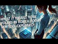 The Quiet Struggles of Korean Millennials Revealed in 'Vertigo' by Kim Se-hee | Book Review