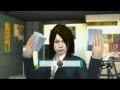 Essence of Terror - Yakuza 3 Revelations - YouTube