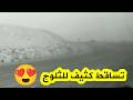 تساقط كثيف للثلوج بطكوكة بعين عباسة على محور الطريق الوطني 75 تساقط كثيف للثلوج بطكوكة بعين عباسة على محور الطريق الوطني 75